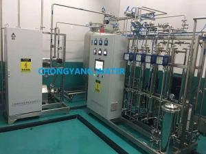 Système d'eau pharmaceutique à membrane microporeuse pour la préparation de m