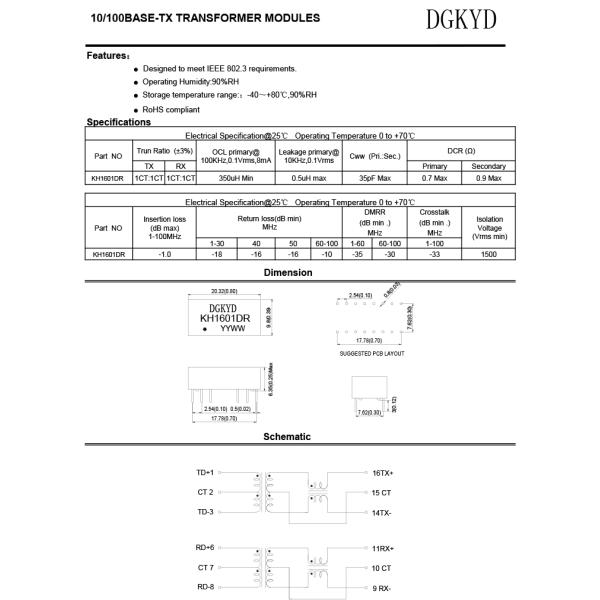 12 Pins KH1601DR Ethernet Transformer , 10/100 Ethernet Transformer Modules