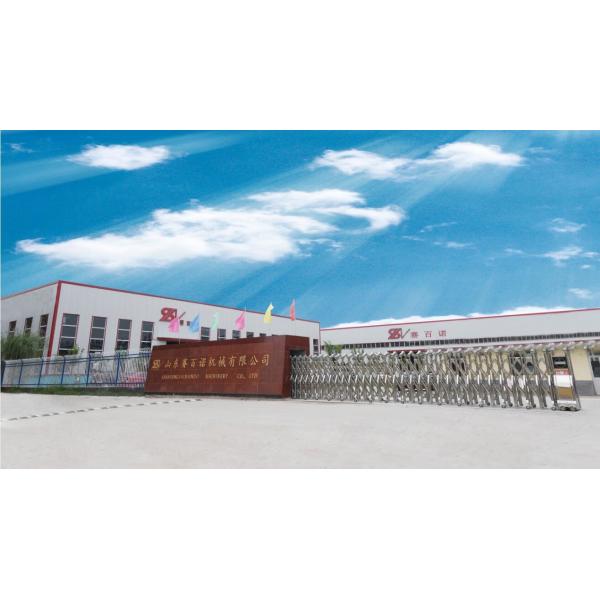 Excellent Fish Feed Production Equipment Supplier -Saibainuo