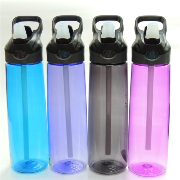 cabalash shaped tritan water bottle/sports water bottle