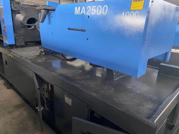 Used Haitian original 250 Ton Automatic injection blow molding machine manufacturers