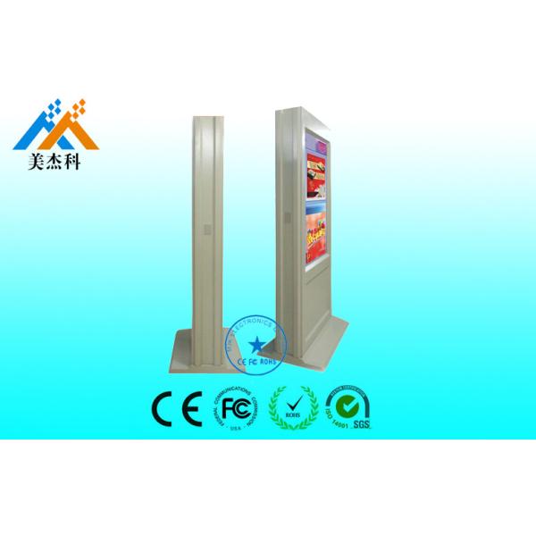 55inch IP65 Outdoor Digital Signage Display 1080P with shockproof