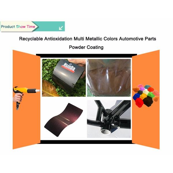 Пальто порошка Антиоксидатион металлическое, покрытие порошка Мулти металлических цветов автомобильное