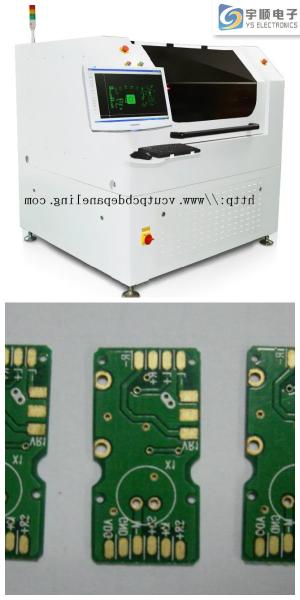 Hohe Präzision Cnc-UV-Laser Cnc-Maschine Wechselstrom 220V/50Hz 2,2 Kilowatt für PWB-Ausschnitt