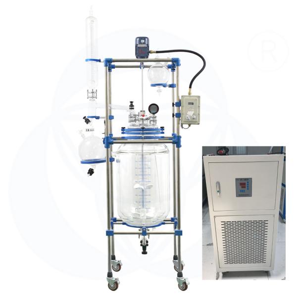 Borosilicate Glass Chemical Reactor with 304 Stainless Steel Pipes and Spray Heating Device for 220V 60Hz 1 Phase Lab Experiments