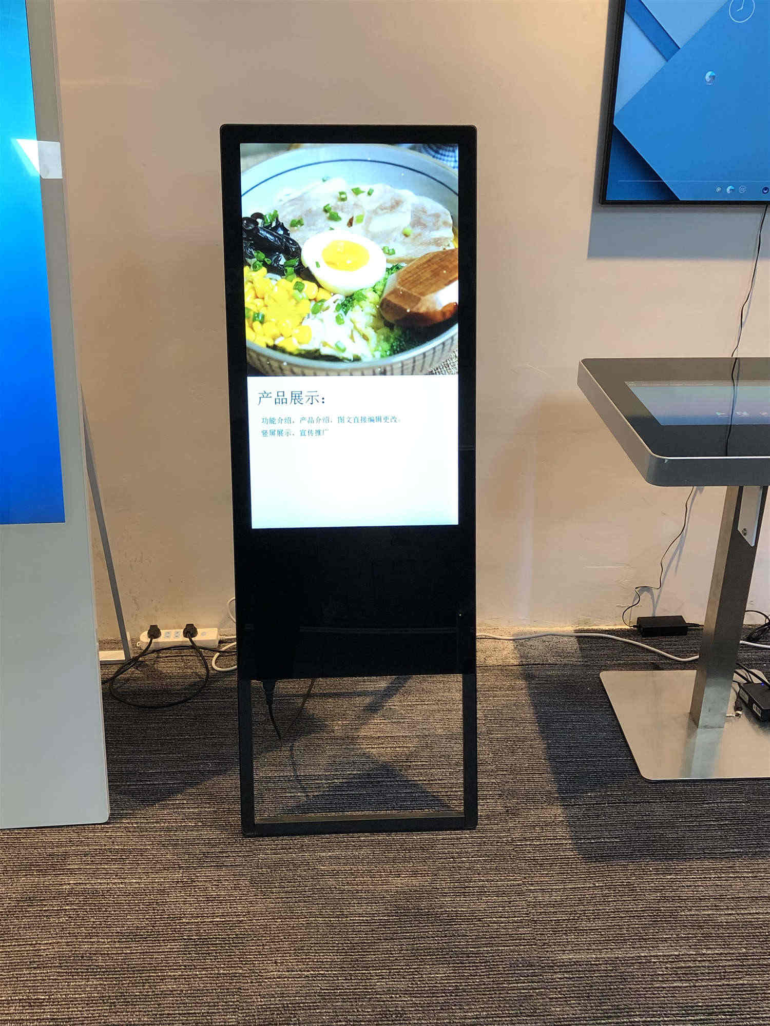 Signage цифрового дисплея LCD управлением касания реклама тотема 55 дюймов портативная