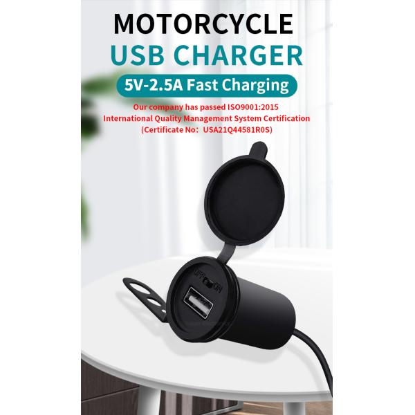 Rear Mirror Motorcycle Cell Phone Charger , 5V 2.5A Motorcycle Usb Port