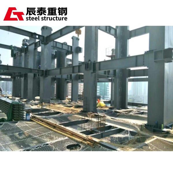 Commercial High Rise Steel Structure Building Construction Prefab Galvanized