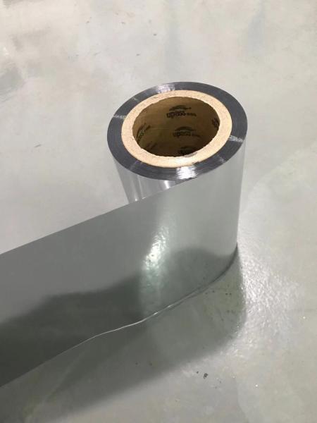 High Temperature Resistance 0.05mm 50 Micron Metalized PET Film
