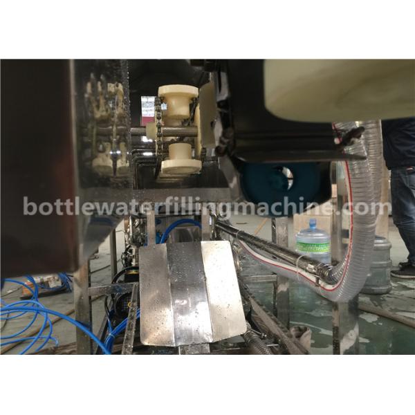 Стиральная машина опарника воды 20 литров для машины завалки воды 5 галлонов