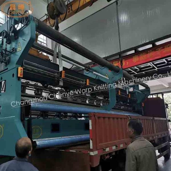 машина тени земледелия Hdpe 2.5m 3.8m 11m чистая изготовляя для сада