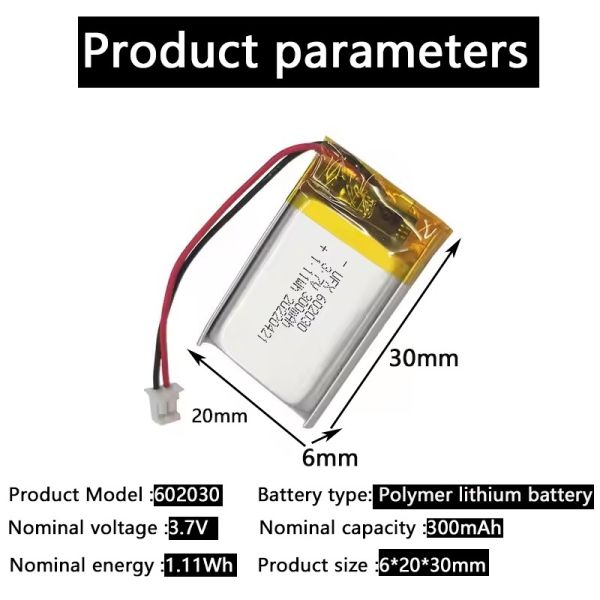 Customized 3.7 V 300mAh Rechargeable Battery 3C - 50C 602030 Battery For Consumer Electronics