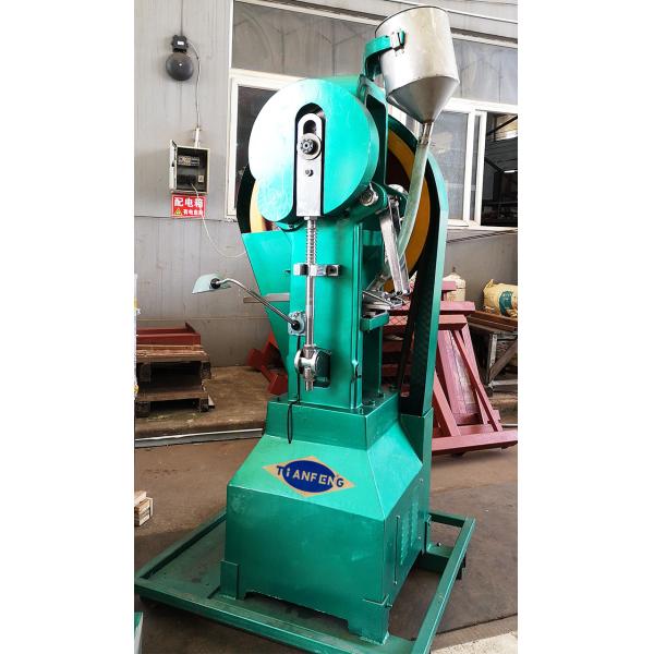 THP45 45 пресса планшета корзины цветка молока коровы 90mm тонны коммерчески