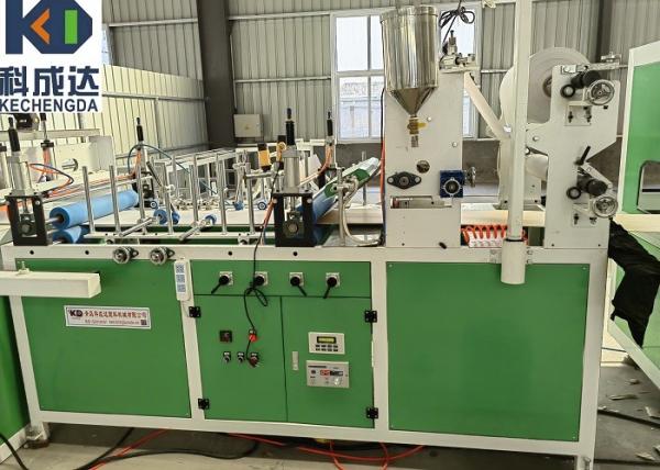 Máquina de fabricação de painéis de parede de tecto de PVC WPC Máquina de extrusão de perfis de plástico