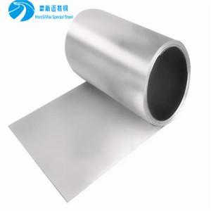 JIS G3141 1020 2024 5083 6061 Aluminum Coil 1mm 3mm 5mm 10mm Thickness