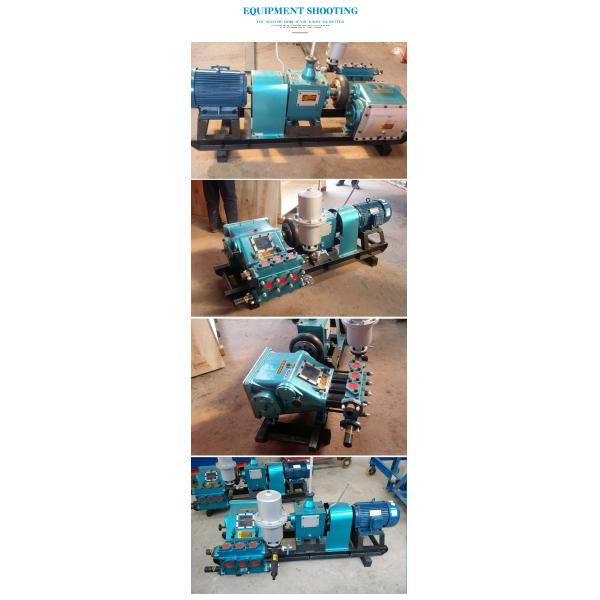 High Load Moment 560 kg Three Cylinder Reciprocating Single Acting Piston Pump Bw 150 Mud Pump