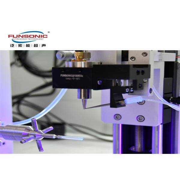 Anti Restenosis Drug Elution Polymer Solution Ultrasonic Coating Technology 120Khz High Frequency