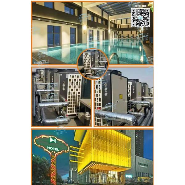 32KW Custom Heat Pump High Efficiency Low Noise Low Vibration