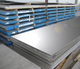 Nickel Alloy ASTM B168 UNS N06601 Inconel 601 plate sheet coil strip hot cold rolled