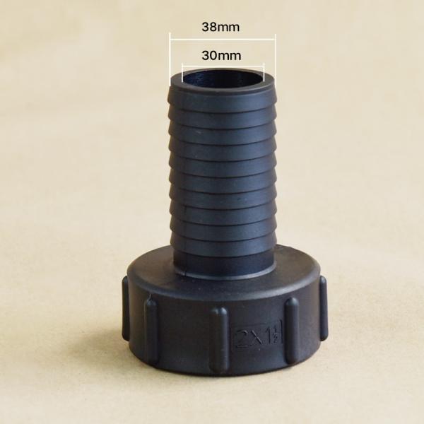 Durable IBC Tank Valve Plastic Coupling Adapter Fitting 2 Inch Products at OTHER 12mm