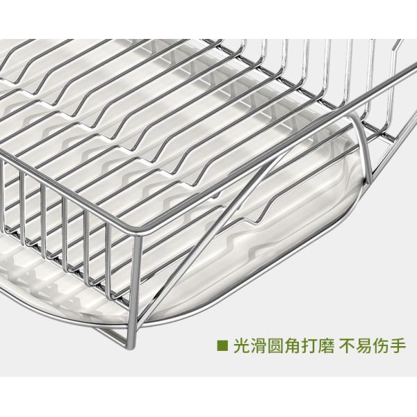 37.5cm Length 1KG Steel Kitchen Basket Rack For Dish Drying