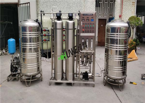 Mineral Water Production RO Water Plant With Ozone And Ultraviolet Sterilizer
