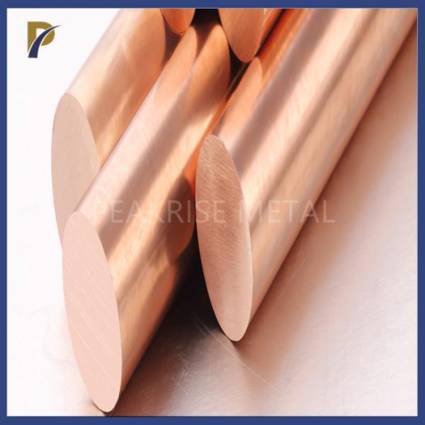 Яркий сплав меди штанга молибдена для штанги сплава молибдена штанги сплава MoCu электродов заварки авиакосмического противодействия