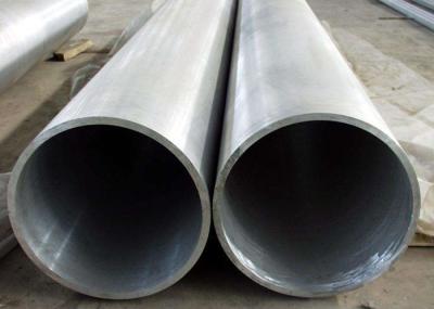 High Purity Aluminum Round Tube 160 - 205 Rm / Mpa Hardness For Household Appliances