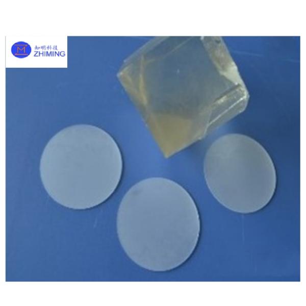 Оксид магния чистота 95% MgO пленка субстрат 5x5 10x10 20x20 Толщина 0,5 мм 1,0 мм ориентация <001> <110> <111>