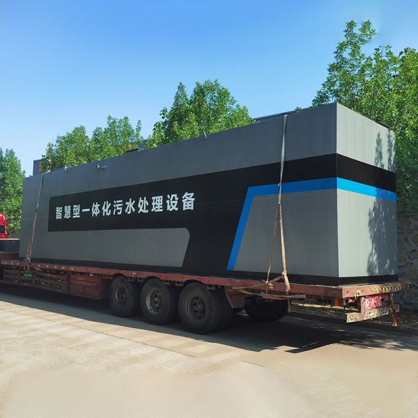 Carbon Steel Flat Integrated Modular Wastewater Treatment Plant For Municipal Use