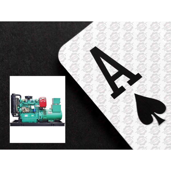 IP23 50Hz 230V WP13D385E200 Diesel Generator Set