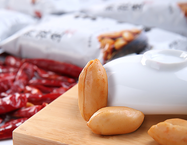 Arachides croquantes épicées BRC Chili Roasted Peanuts d'écrou délicieux