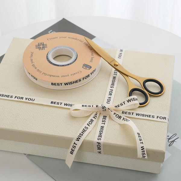 13 мм логотип хлопчатобумажная лента литературный свежий цветочный букет тортовое украшение подарочная коробка лента самодельный материал упаковка лента