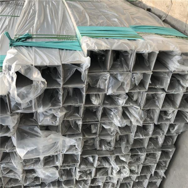 201 труба нержавеющей стали 2,5 дюймов обожгла прямой шов сварили трубы