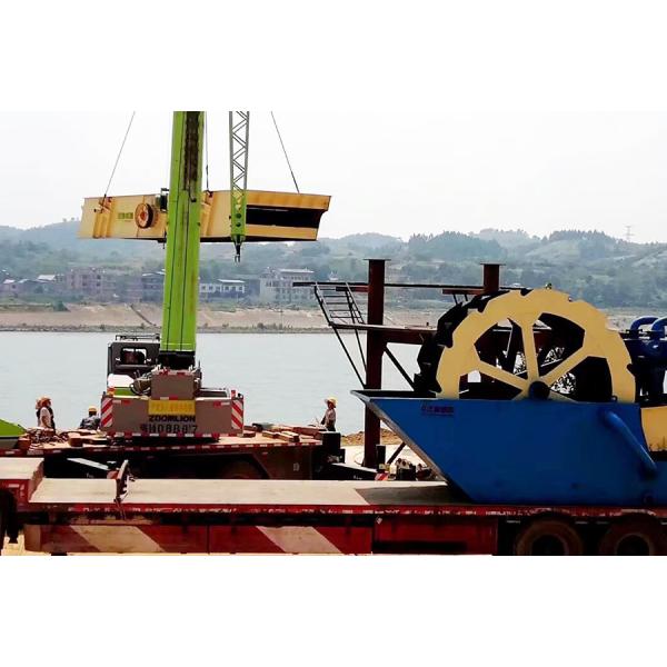 Engineer Guide Low Consumption Sand Washing Equipment Bucket Sand Washer