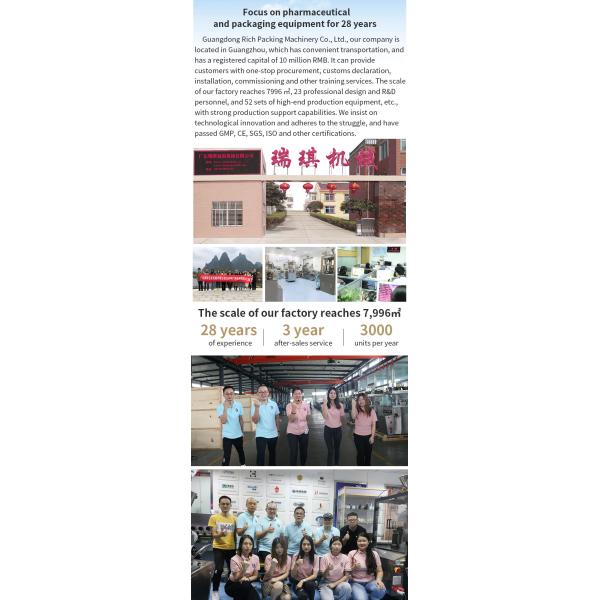 Tablet Press Machine Rotary Automatic Tablet Pill Compression For Powder