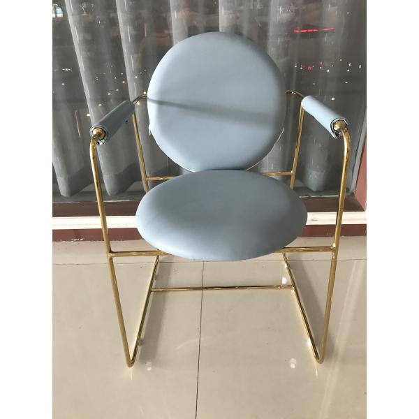 Ergonomic 46cm 84cm Faux Leather Metal Dining Chairs