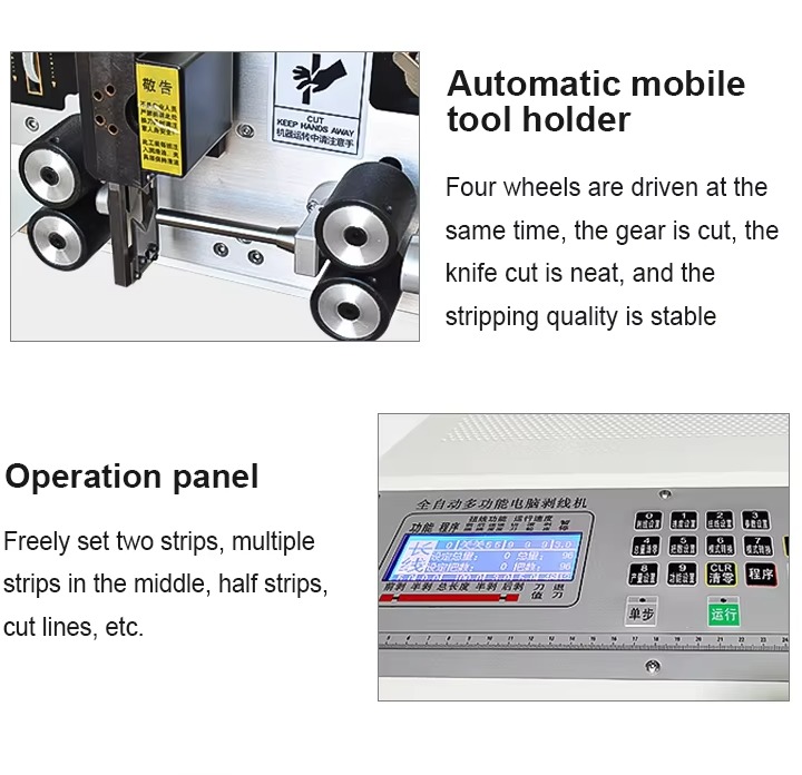 HR-220S Small Wire Stripper HR-220S Cable Cutting Twisting Device