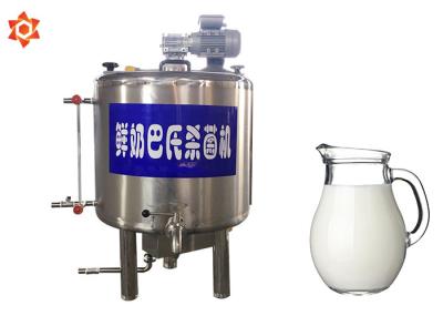 Linha de processamento máquina do leite pasteurizado de litro da capacidade 300/tempo do esterilizador do leite de UHT