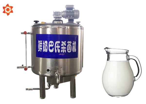 Capacity 300 L / Time Pasteurized Milk Processing Line UHT Milk Sterilizer Machine