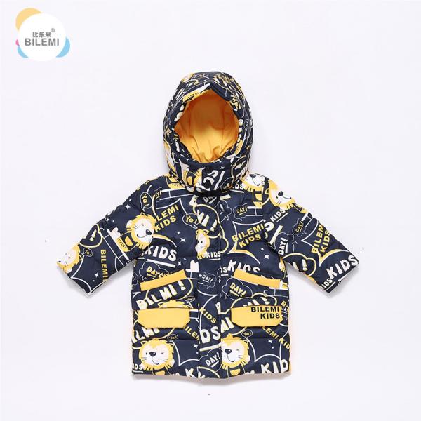 Boutique Clothing Winter Snow Insulated Hooded Fashion Outerwear Children Clothes Best Big Boys Down Jacket
