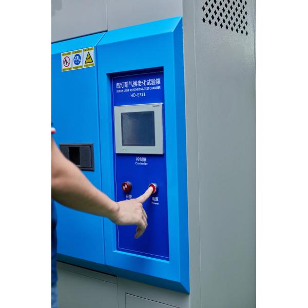 Computer Control Constant Temperature Humidity Chamber R23 / R404A Refrigerant