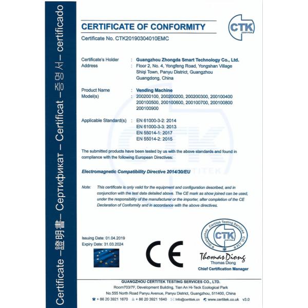 LED Screen Advertisement Medicine Vending Machine for Hospital