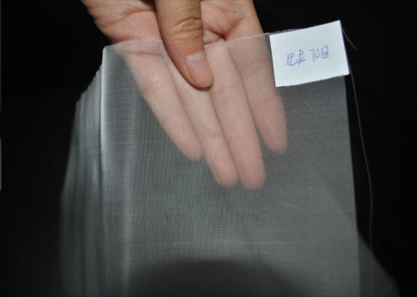 Monofilament Nylon Filter Mesh 140 Mesh With Twill Weave Type , Free Sample