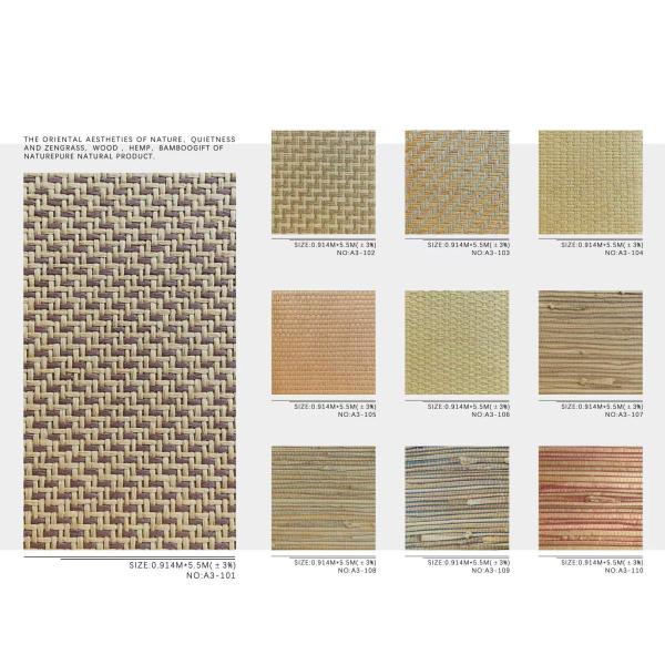 3D Rattan Weave Natural Style Wallpaper Moisture-Proof and Fireproof Wall Covering for Indoor Walls