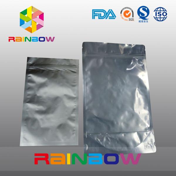 Customized Size No Printing Three Side Sealed Aluminum Foil Pouch Food Packaging