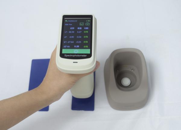 DS-700d 	Portable Spectrophotometer Colorimeter Intelligent Auto Calibration High Reflectance