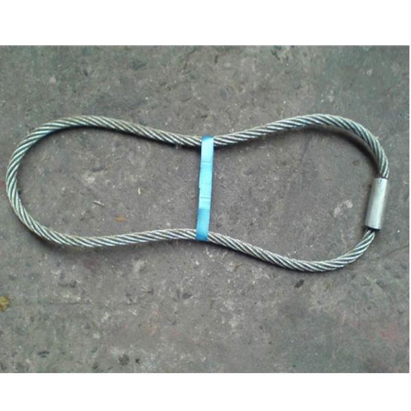 Sling suave de cables de alambre de acero sin fin