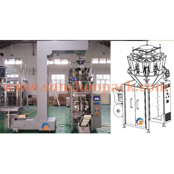Vertical Full Automatic Puffed Rice Packing Machine Multi Head