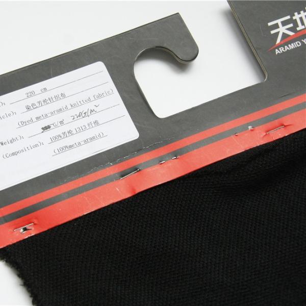 High Durability & Chemical Resistance Araimid Fabric for B2B Market